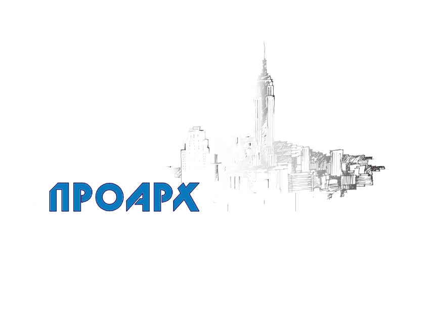 Архитектурно бюро ПРОАРХ-ПЛОВДИВ